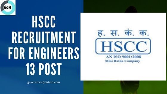 hscc recruitment 2021 for engineers 13 post apply now