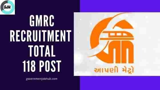 GMRC Recruitment 2021
