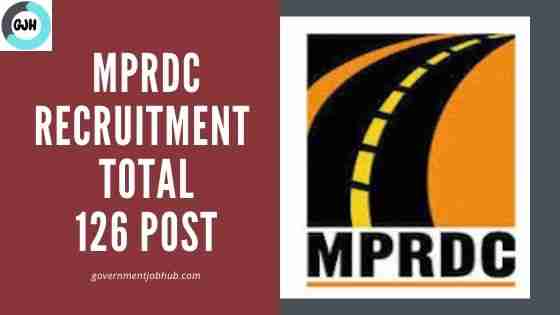 MPRDC Recruitment 2022 Job notification for 126 Vacancy Apply Online Now