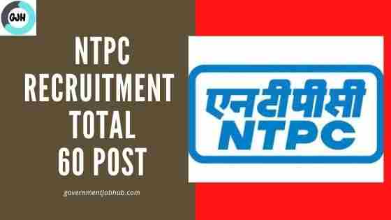 NTPC RECRUITMENT 2022