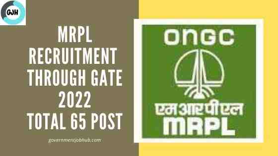 MRPL Recruitment 2022
