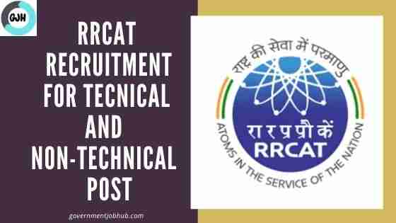RRCAT recruitment 2022 job alert notifictaion