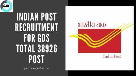 Indian Post Online registration for GDS Recruitment 2022