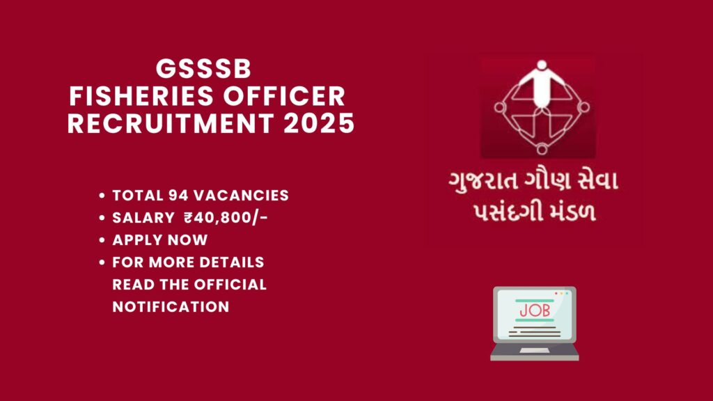 GSSSB Fisheries Syllabus PDF Download 2025: Complete Guide with Exam Pattern