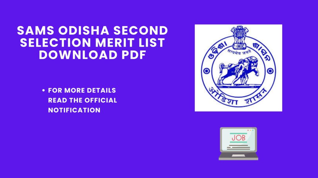 SAMS Odisha Second Selection Merit List PDF – Complete Guide 2025