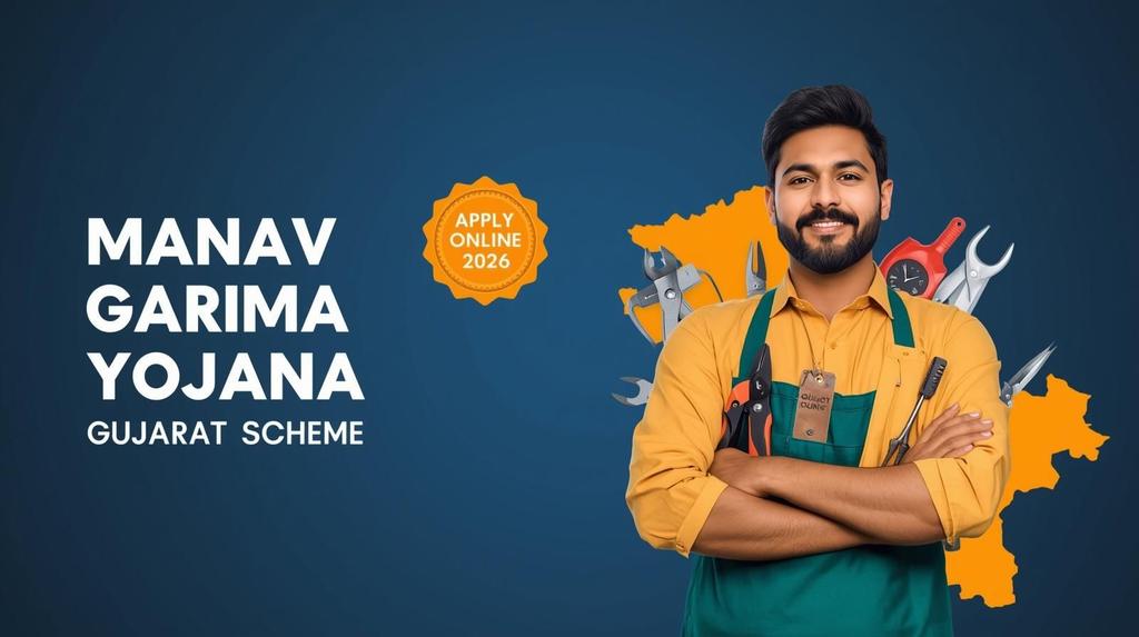 Gujarat Manav Garima Yojana 2026: Big Update for SC/ST/OBC Applicants